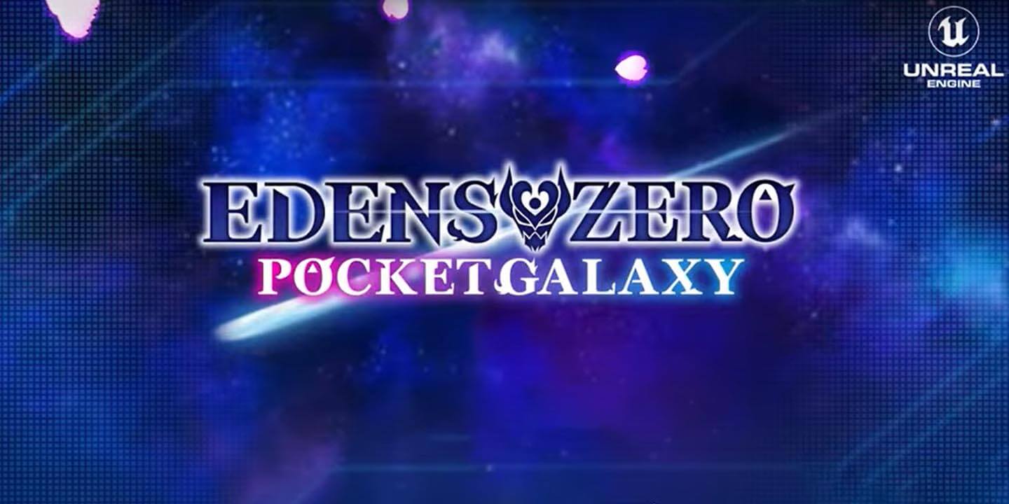 EDENS-ZERO-Pocket-Galaxy-APK-cover.jpg