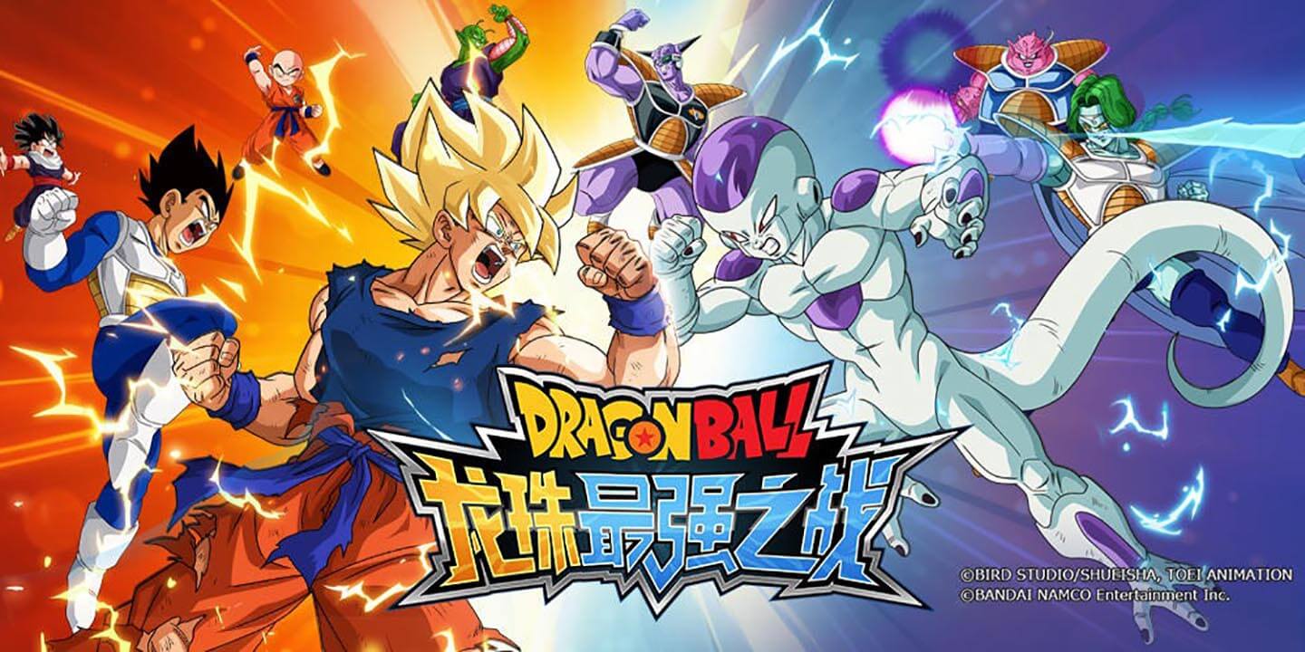 Dragon-Ball-Strongers-Warriors-APK-cover.jpg