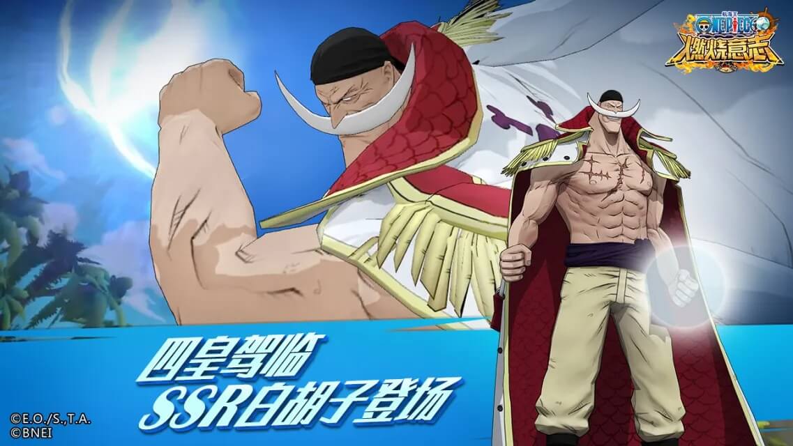 One Piece Burning Will cho Android